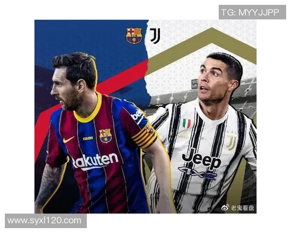 巴萨对尤文图斯精彩对决分析及胜负推荐策略分享