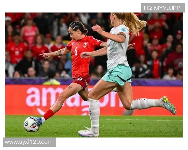 冰岛女足与瑞士女足激战正酣谁能在国际赛场上脱颖而出