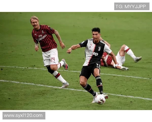 意甲焦点战：尤文图斯客场3比1击败AC米兰，领先优势扩大