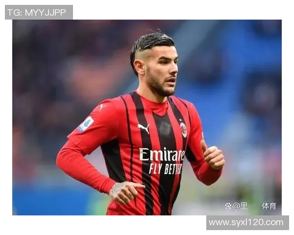 意甲国际米兰重磅宣布新援加盟，媒体高度关注