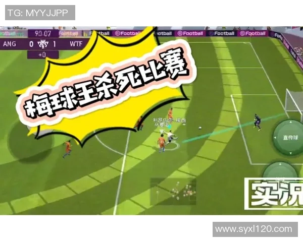 梅西足球比赛直播时间表及观看指南全解析