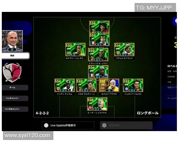 实况足球官网最新动态与赛事更新全面解析，助你掌握游戏技巧与战术策略