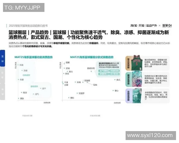 天猫与狂热比赛时间的全面对比与分析让你不再错过精彩瞬间
