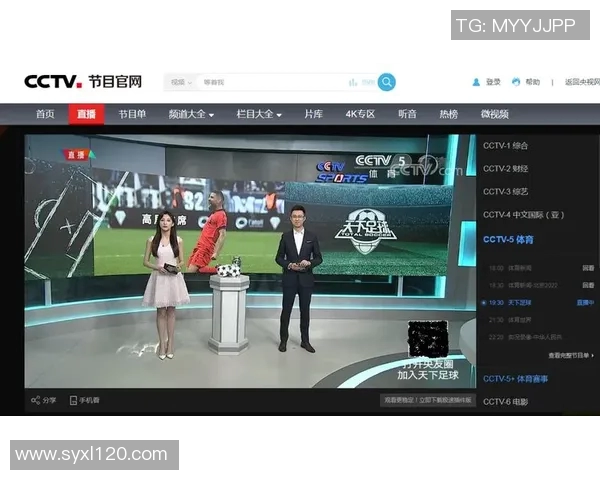 日本足球比赛直播CCTV5精彩赛事全程回放与分析尽在这里