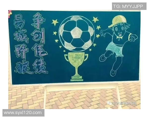 篮球夺冠感言:团结拼搏成就梦想,感谢每一位支持我们的伙伴与球迷 篮球夺冠感言:团结拼搏成就梦想,感谢每一位支持我们的伙伴与球迷