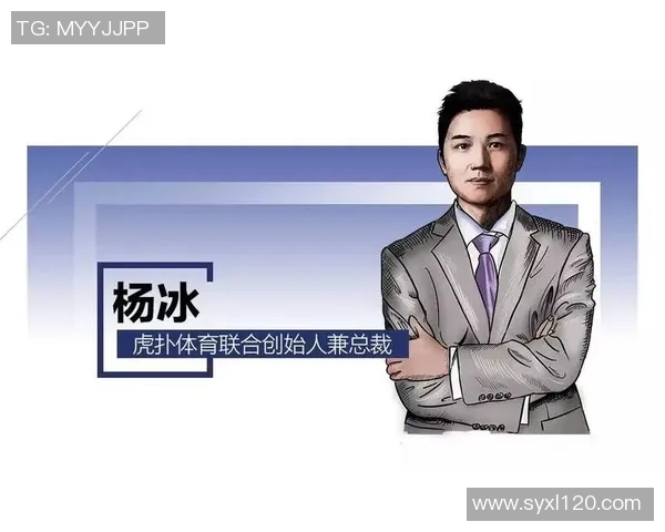 虎扑大鲨鱼带你领略篮球世界的激情与魅力，探索体育文化的无限可能性