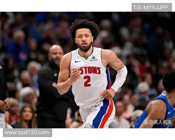 凯德坎宁安的崛起之路：从天才新秀到NBA明星的成长历程