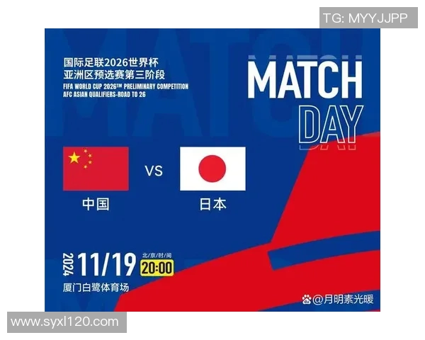 日本与特立尼达和的精彩对决分析与赛后点评 日本与特立尼达和的精彩对决分析与赛后点评