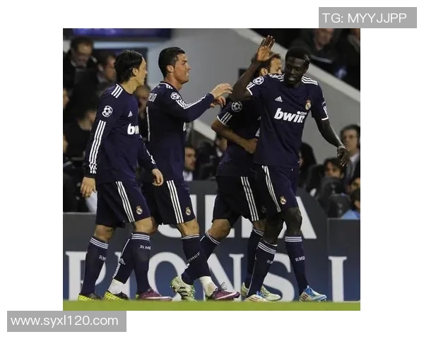 热刺与皇马激战在即竞猜分析与赛前预测全解析