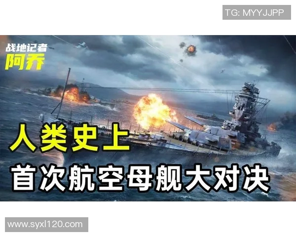 赫跟与卡马亚的巅峰对决谁能赢得最终胜利解析