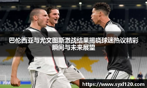 YY易游最新地址