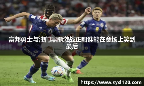 YY易游官网入口