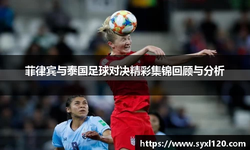 YY易游官网版