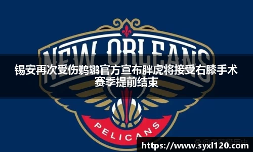 YY易游官网版