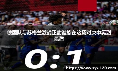 YY易游官网版